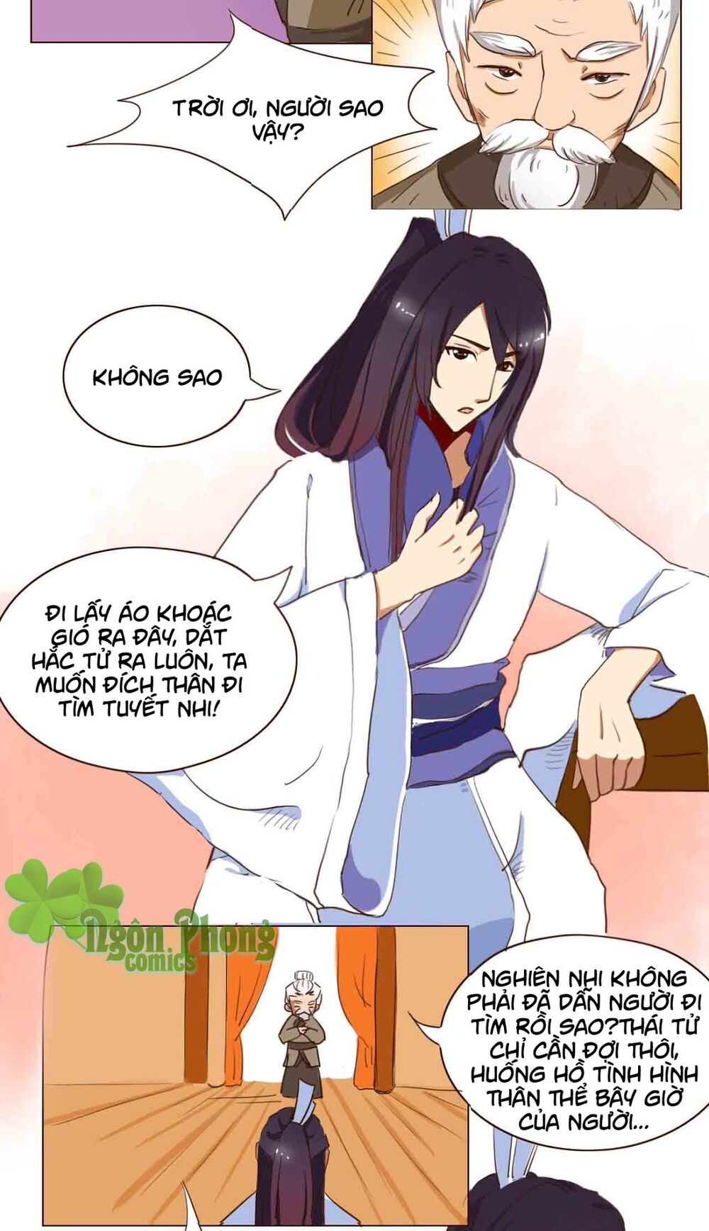 Mẫu Phi Đuôi Của Người Lộ Ra Rồi Kìa Chapter 23 - Trang 2