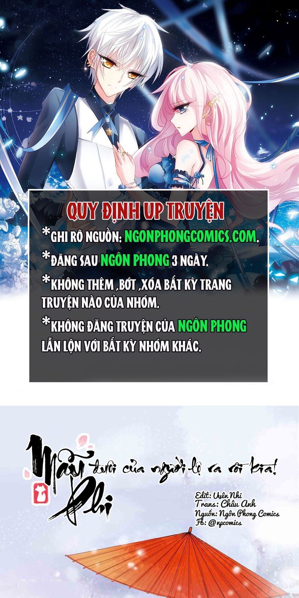 Mẫu Phi Đuôi Của Người Lộ Ra Rồi Kìa Chapter 22 - Trang 2