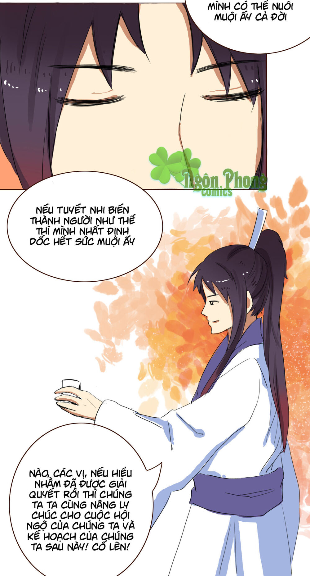 Mẫu Phi Đuôi Của Người Lộ Ra Rồi Kìa Chapter 18 - Trang 2