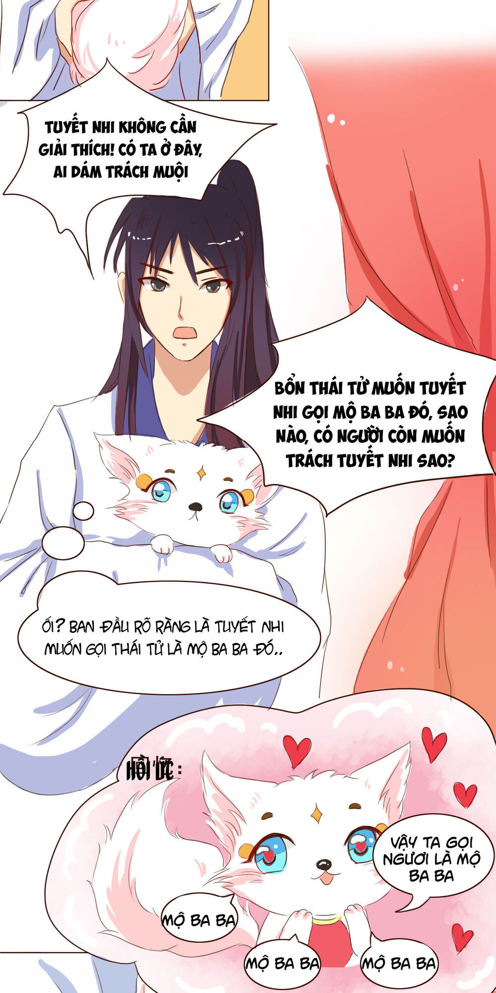 Mẫu Phi Đuôi Của Người Lộ Ra Rồi Kìa Chapter 16 - Trang 2