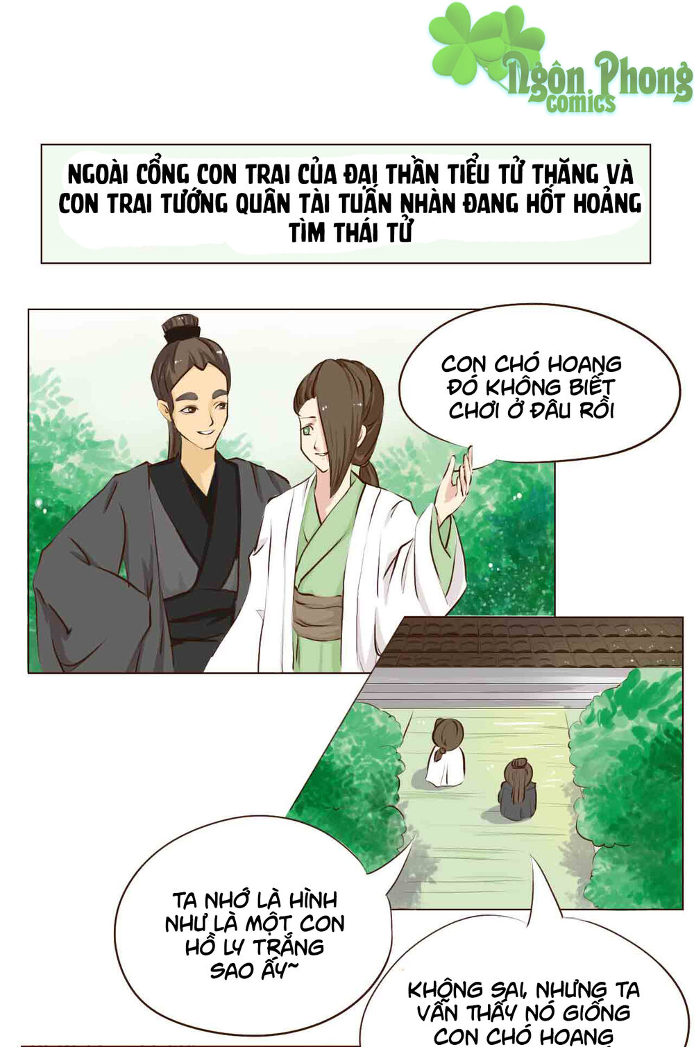 Mẫu Phi Đuôi Của Người Lộ Ra Rồi Kìa Chapter 11 - Trang 2