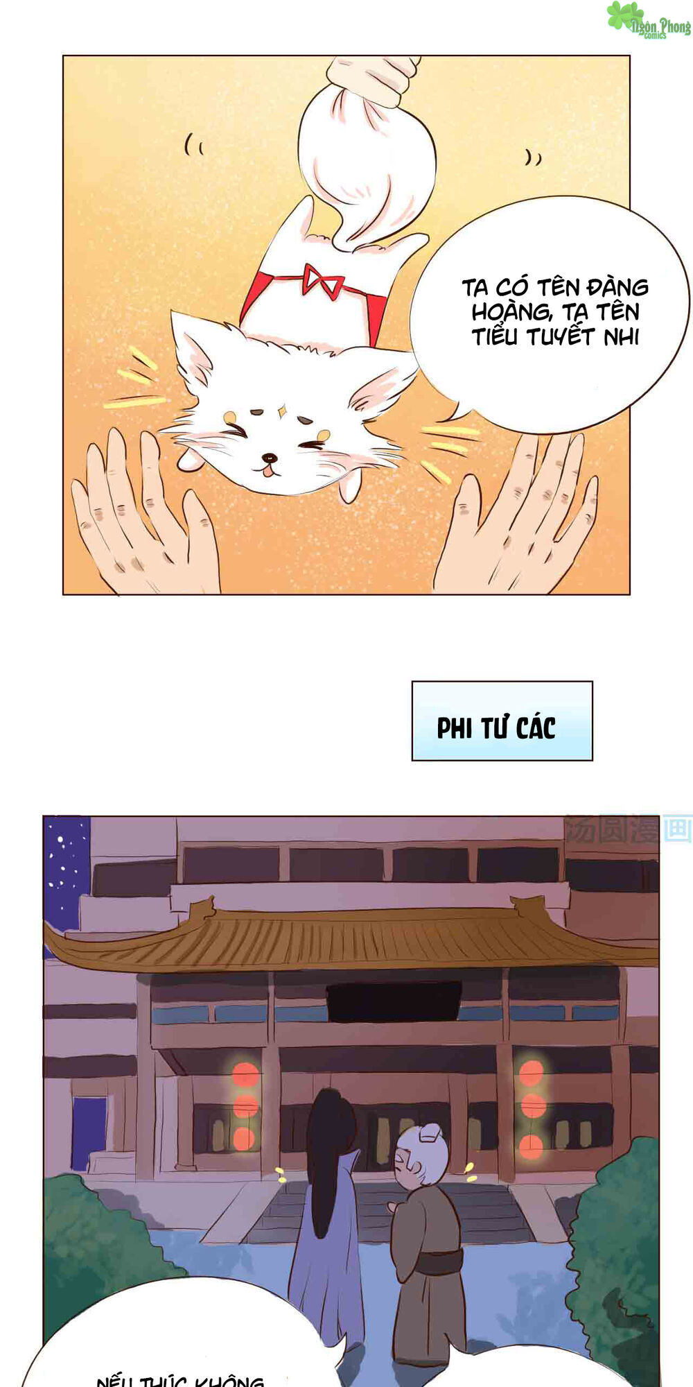 Mẫu Phi Đuôi Của Người Lộ Ra Rồi Kìa Chapter 5 - Trang 2