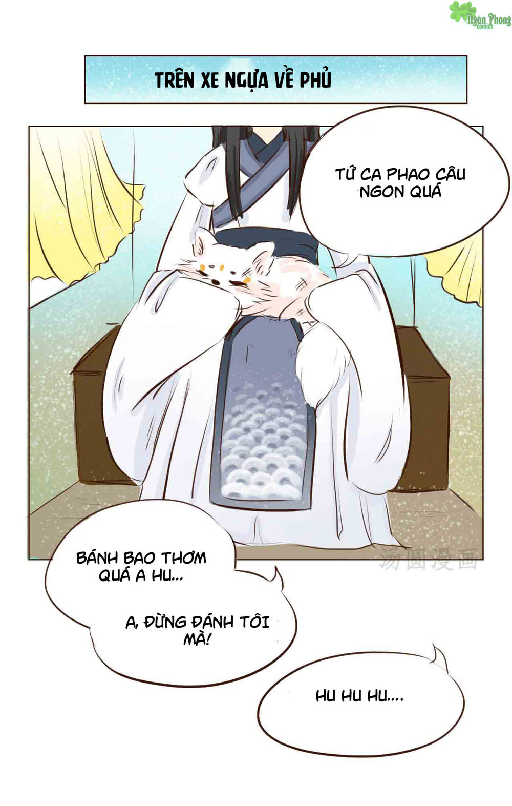 Mẫu Phi Đuôi Của Người Lộ Ra Rồi Kìa Chapter 3 - Trang 2