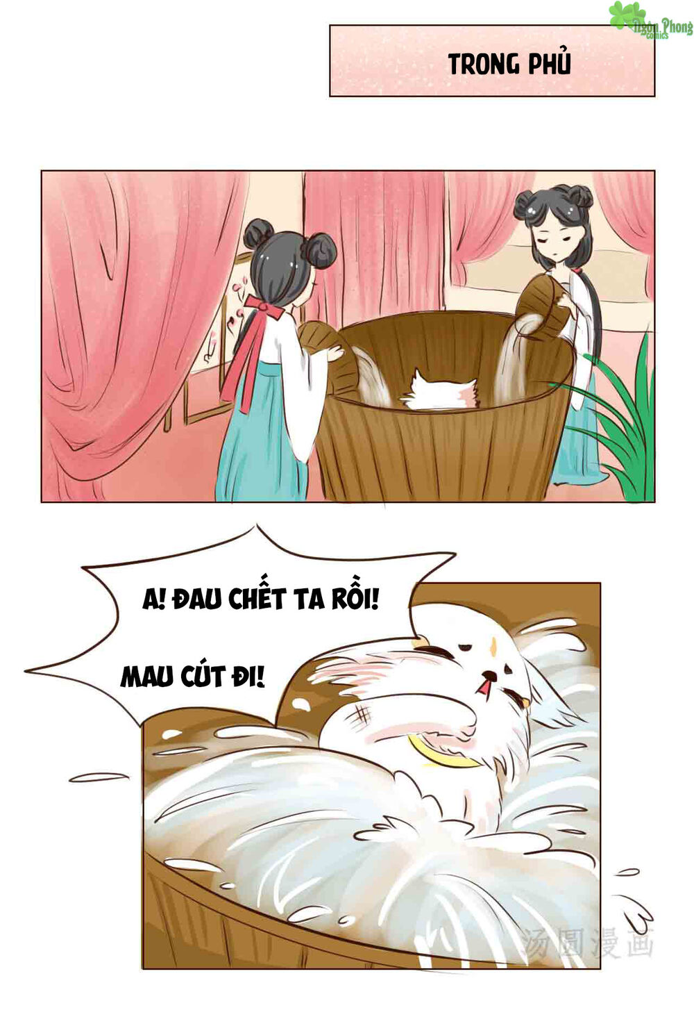 Mẫu Phi Đuôi Của Người Lộ Ra Rồi Kìa Chapter 3 - Trang 2