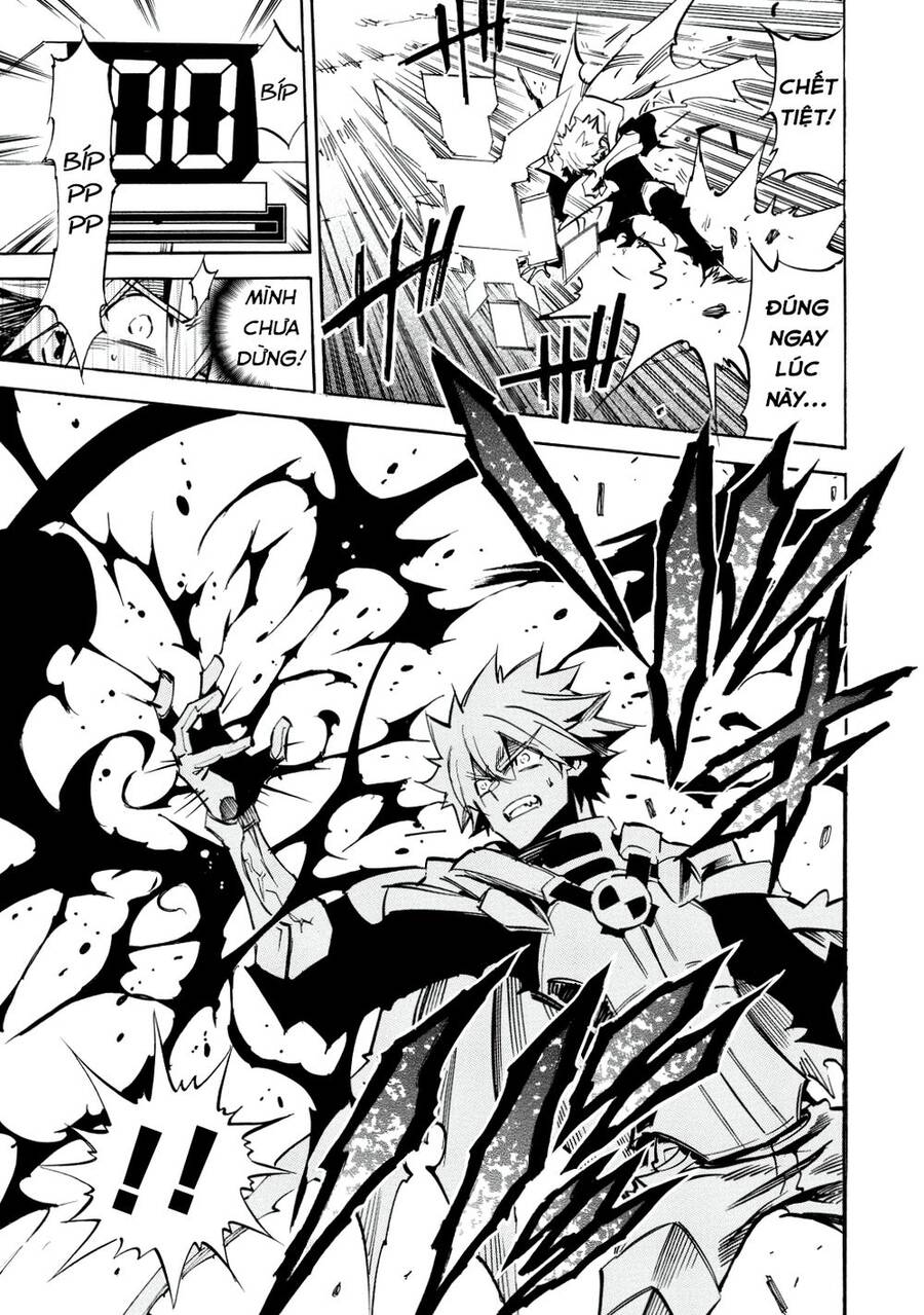 Infinite Dendrogram Chapter 12 - Trang 2