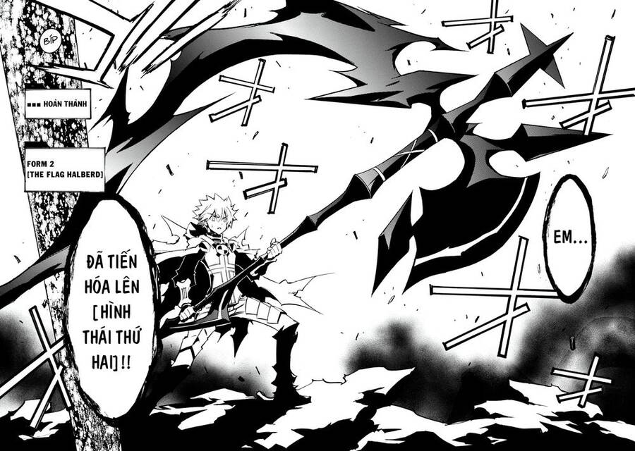 Infinite Dendrogram Chapter 12 - Trang 2