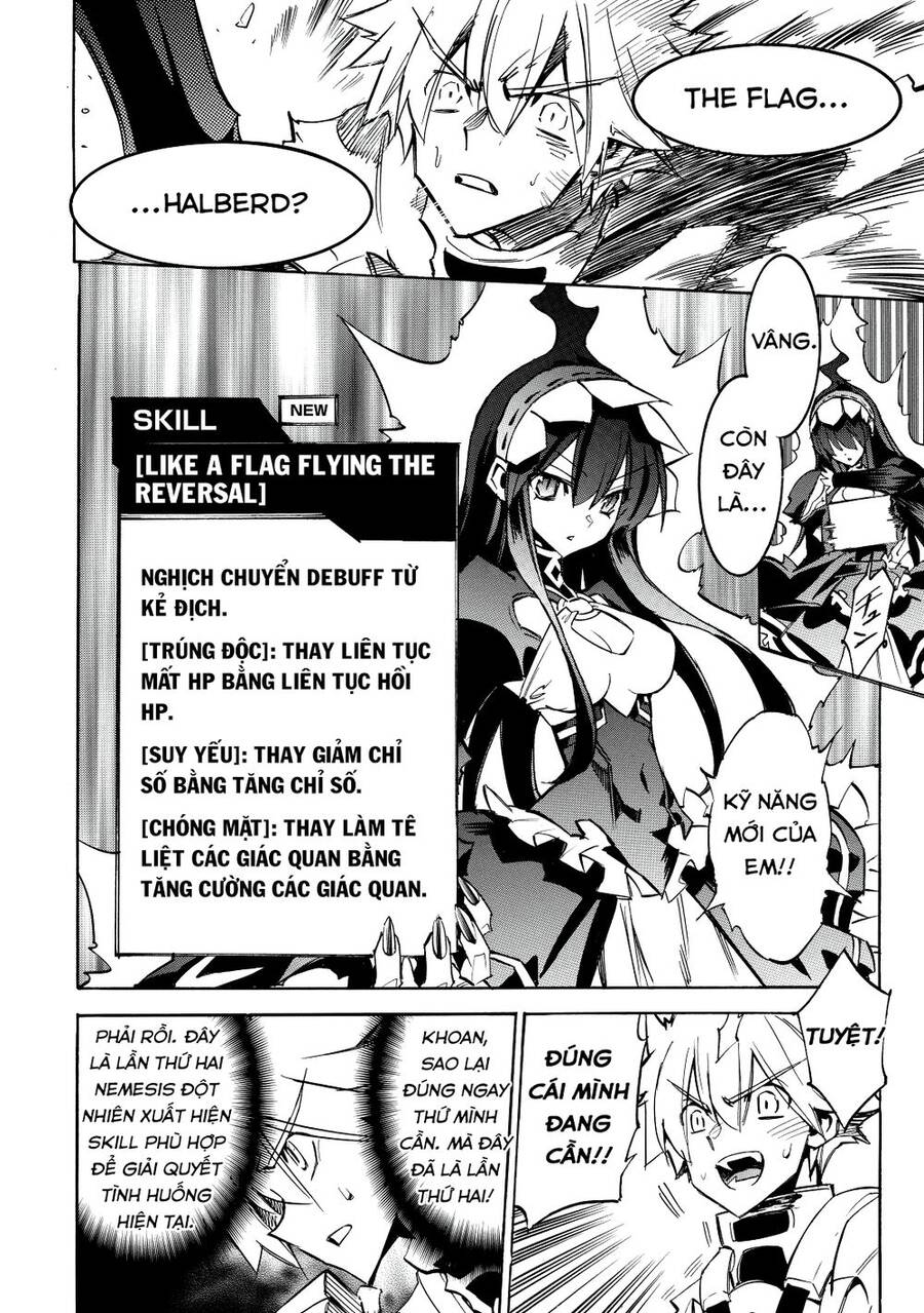 Infinite Dendrogram Chapter 12 - Trang 2