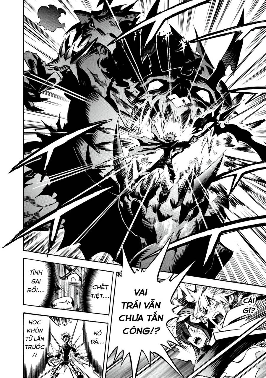 Infinite Dendrogram Chapter 12 - Trang 2