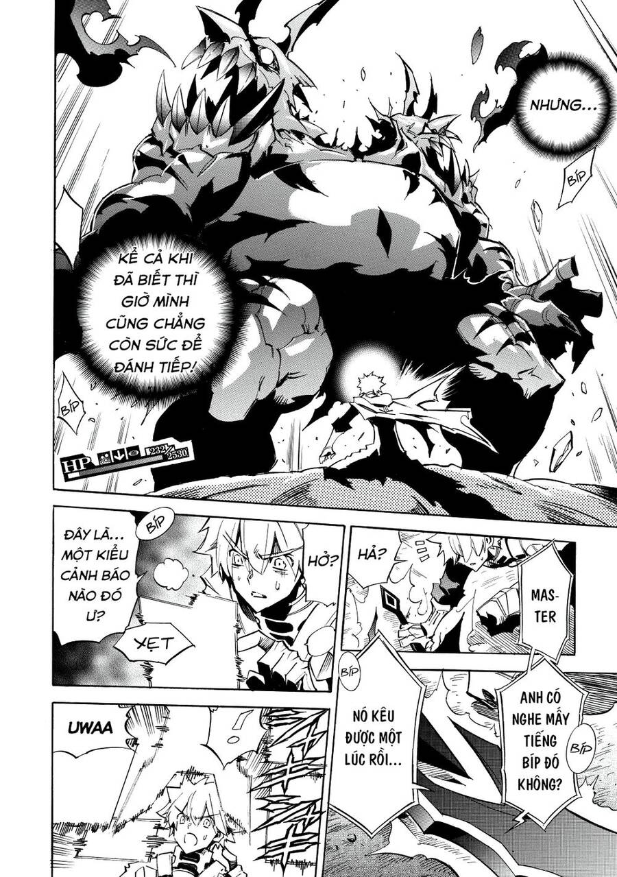 Infinite Dendrogram Chapter 12 - Trang 2