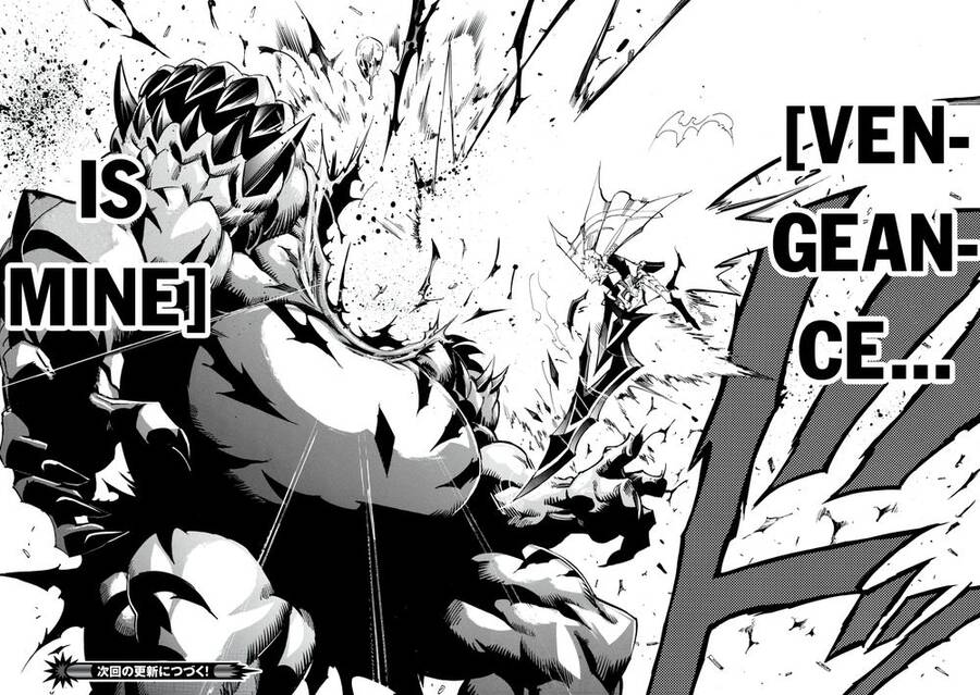 Infinite Dendrogram Chapter 11.2 - Trang 2