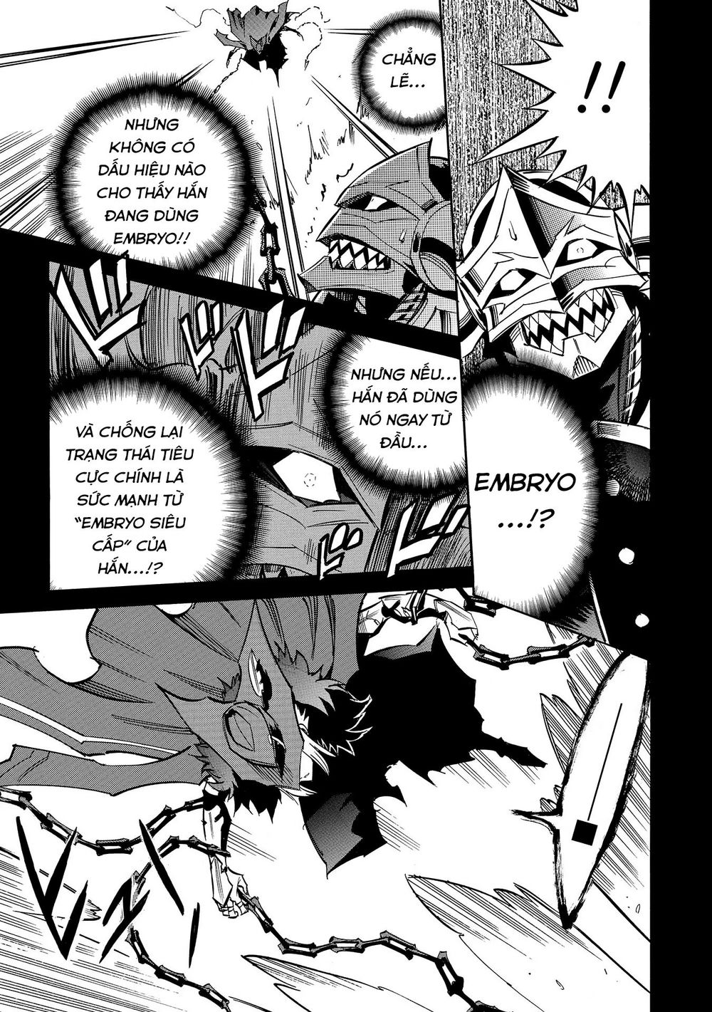 Infinite Dendrogram Chapter 8 - Trang 2