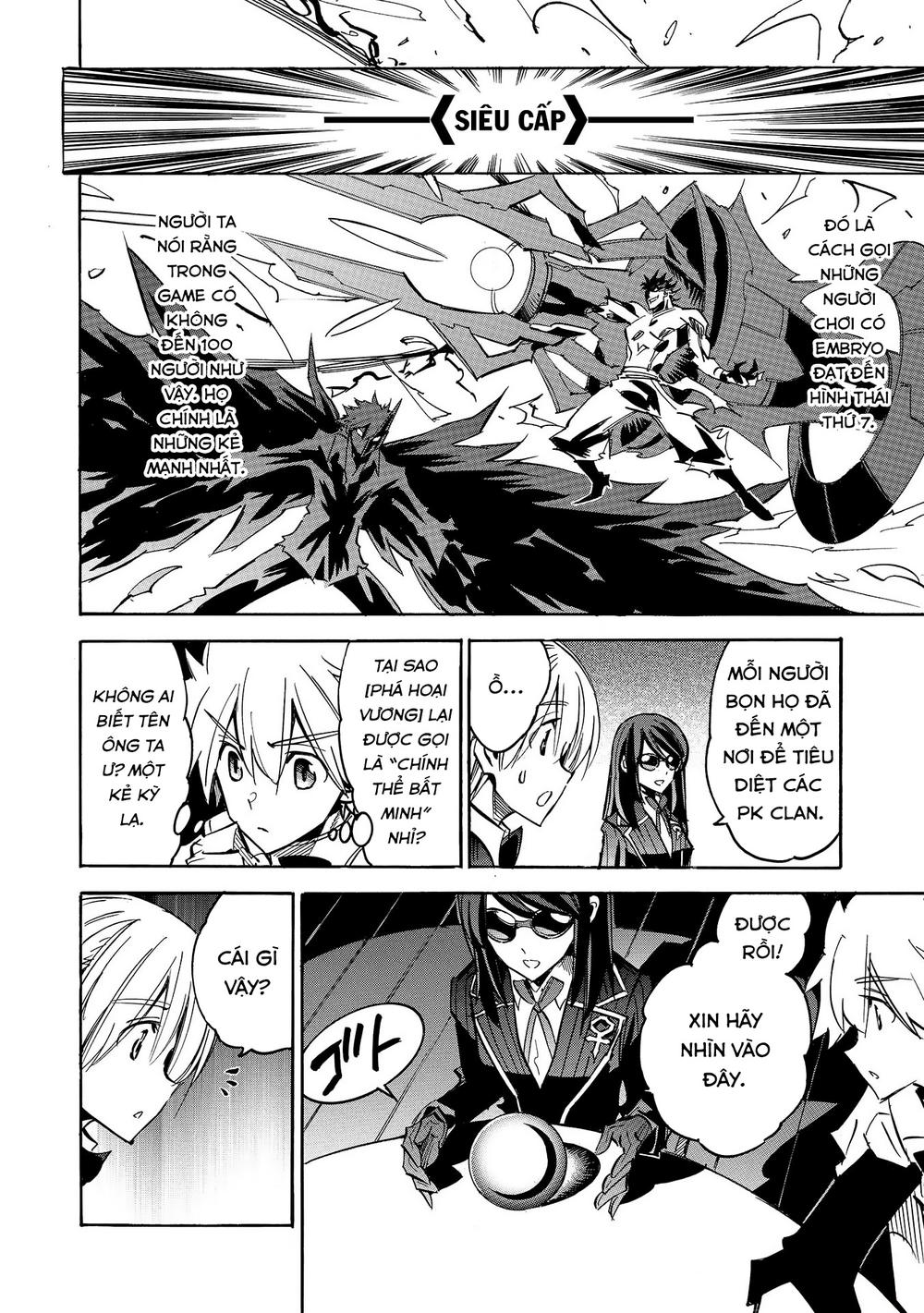 Infinite Dendrogram Chapter 7 - Trang 2