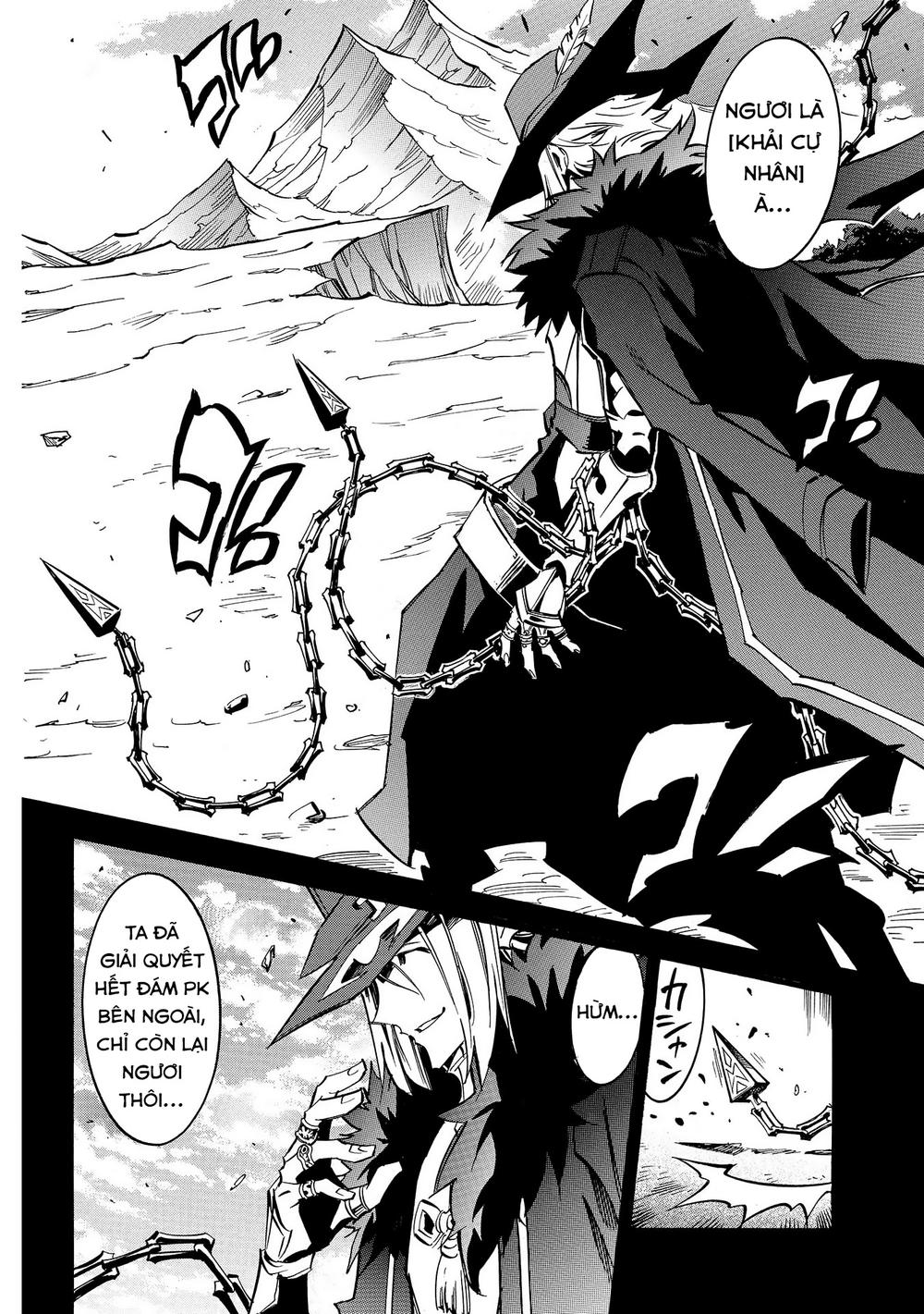 Infinite Dendrogram Chapter 7 - Trang 2