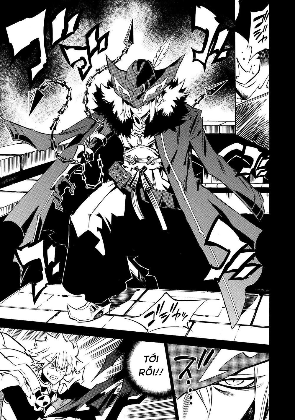 Infinite Dendrogram Chapter 6 - Trang 2