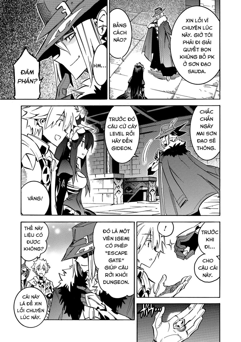 Infinite Dendrogram Chapter 6 - Trang 2