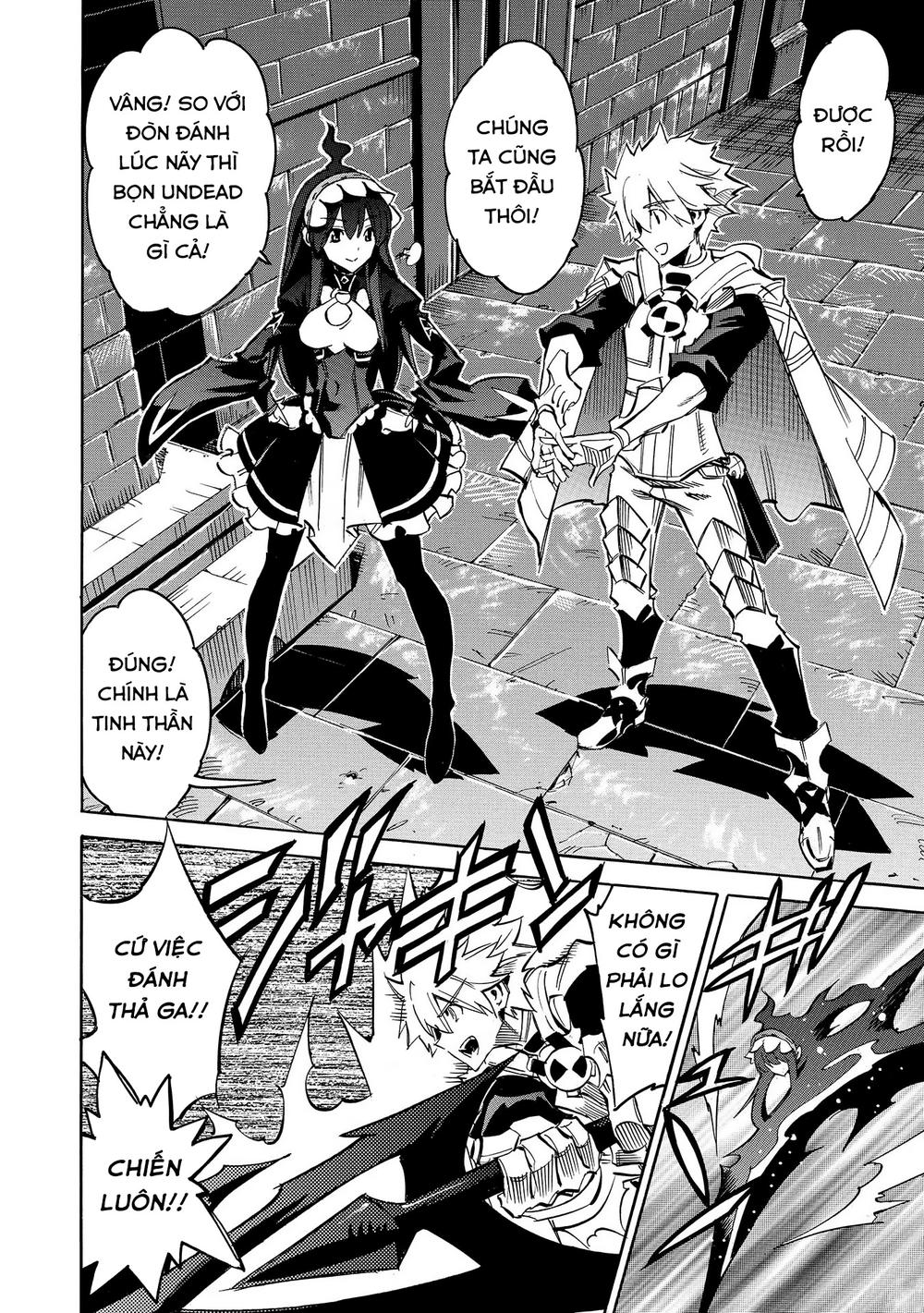 Infinite Dendrogram Chapter 6 - Trang 2