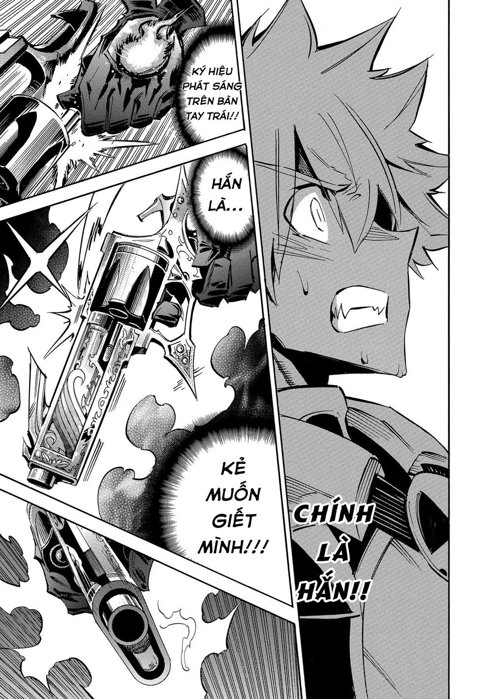 Infinite Dendrogram Chapter 5 - Trang 2