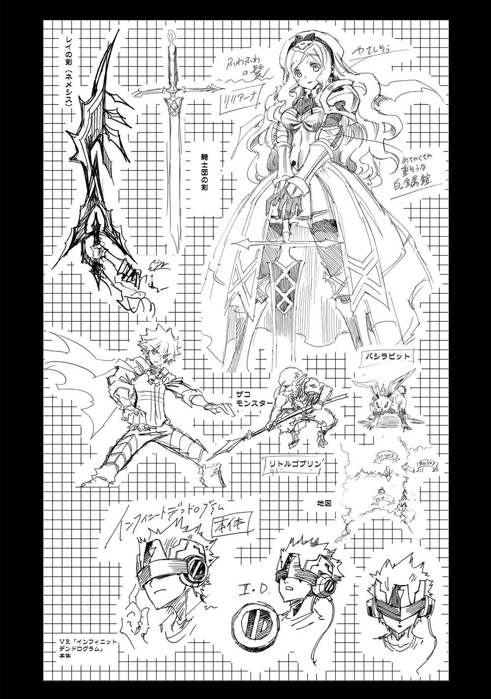 Infinite Dendrogram Chapter 5 - Trang 2