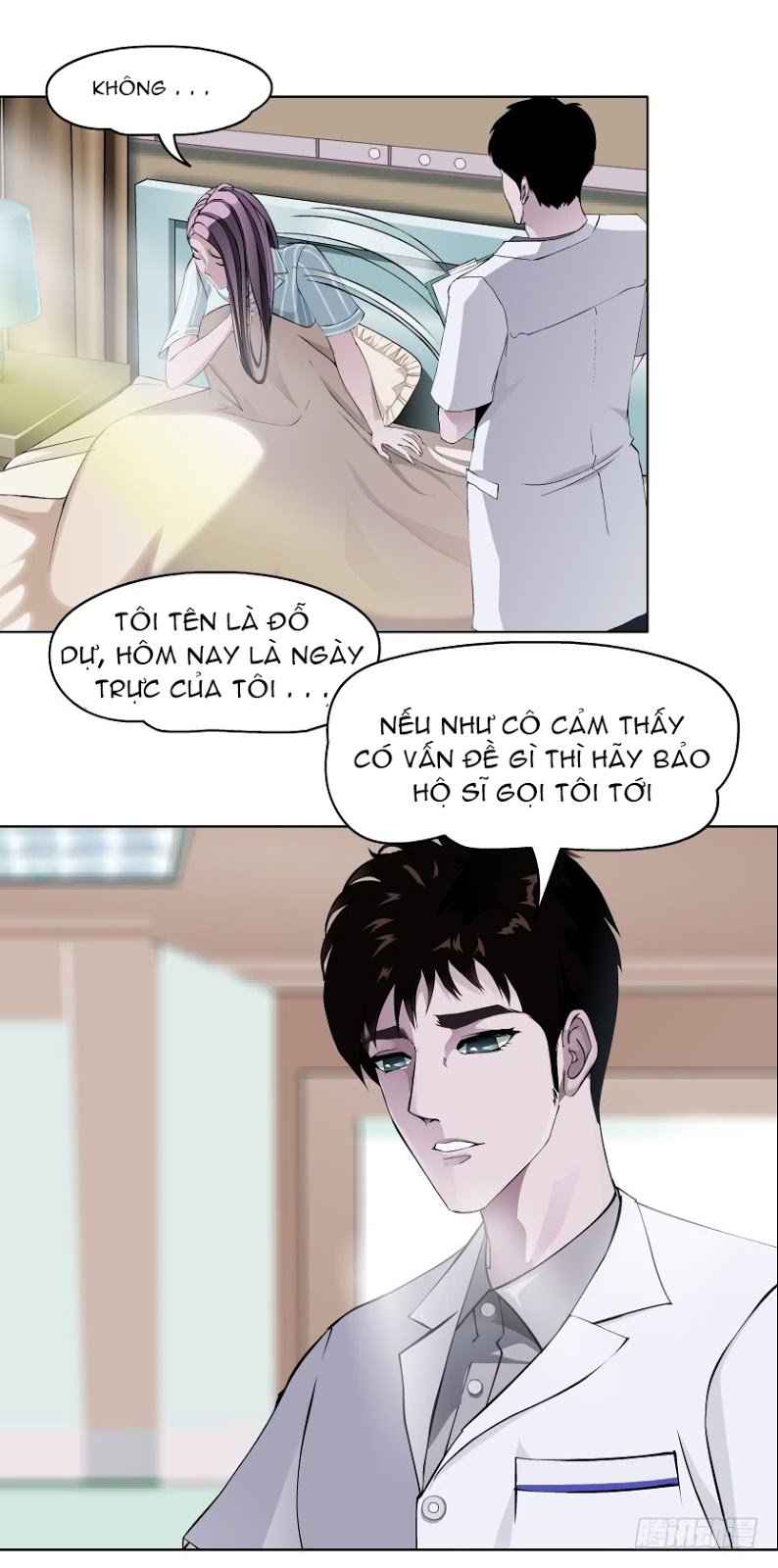 Thành Phố Vật Chất Chapter 6 - Trang 2