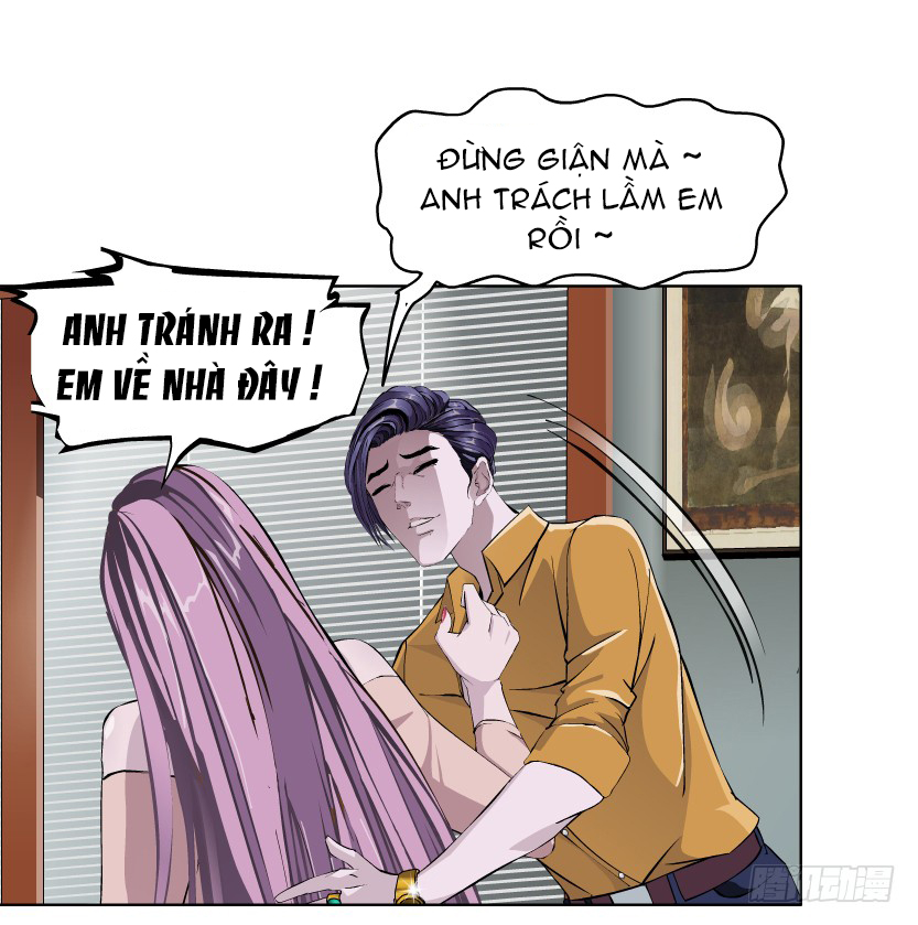 Thành Phố Vật Chất Chapter 4 - Trang 2