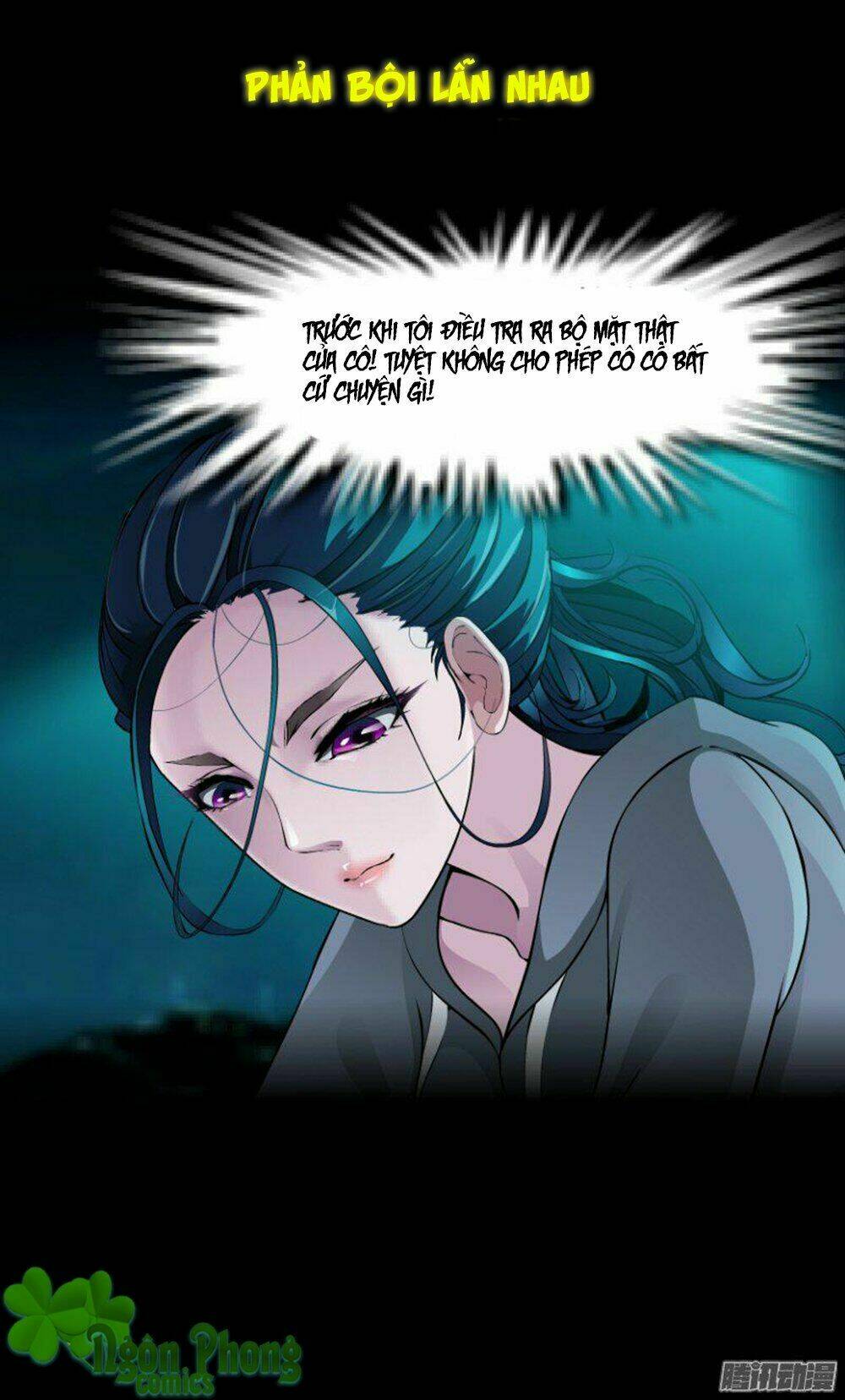 Thành Phố Vật Chất Chapter 1 - Trang 2