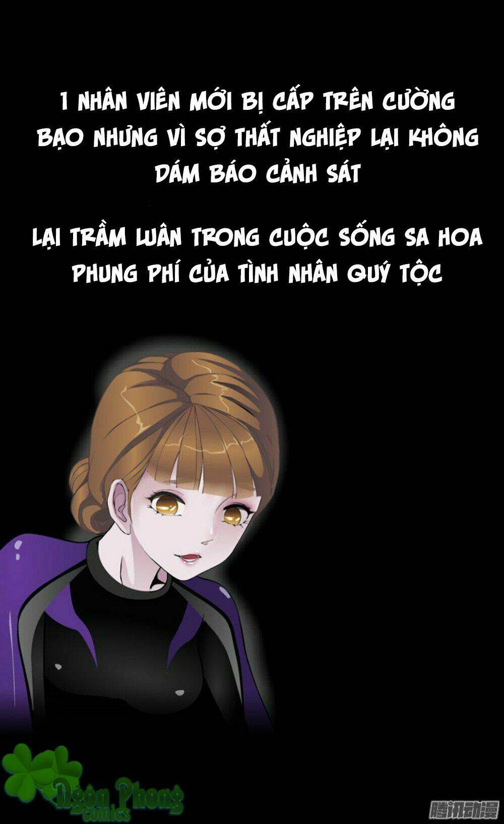 Thành Phố Vật Chất Chapter 1 - Trang 2