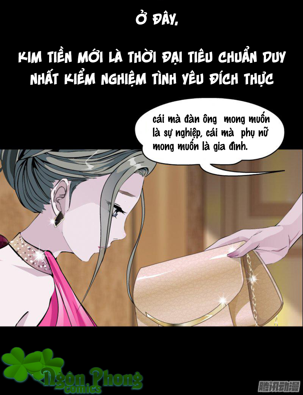 Thành Phố Vật Chất Chapter 0 - Trang 2