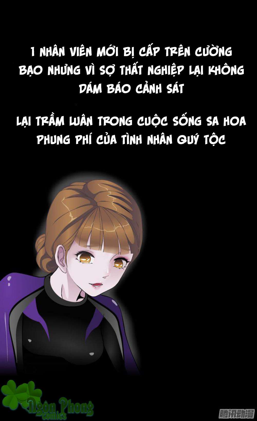 Thành Phố Vật Chất Chapter 0 - Trang 2