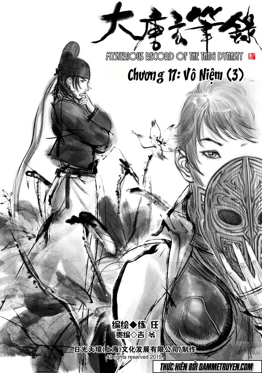 Đại Đường Huyền Bút Ký Chapter 17 - Trang 2