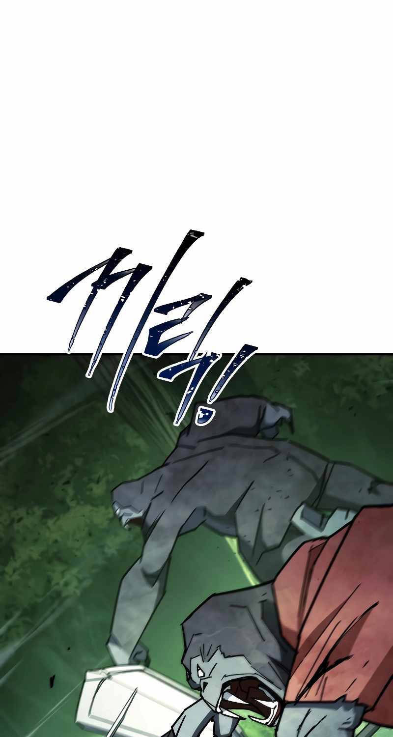 Anh Hùng Trở Về Chapter 82 - Trang 2