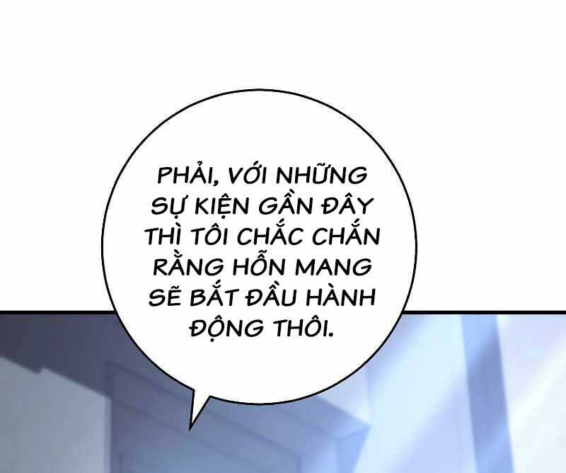 Anh Hùng Trở Về Chapter 63 - Trang 2