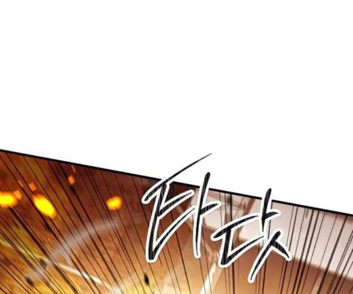 Anh Hùng Trở Về Chapter 42 - Trang 2