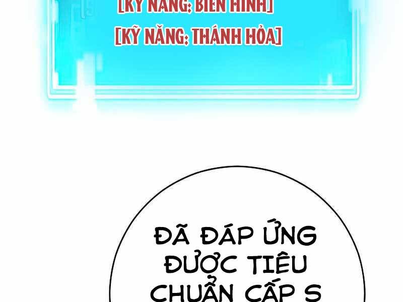 Anh Hùng Trở Về Chapter 37 - Trang 2