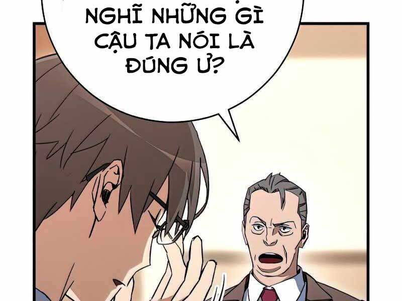 Anh Hùng Trở Về Chapter 37 - Trang 2