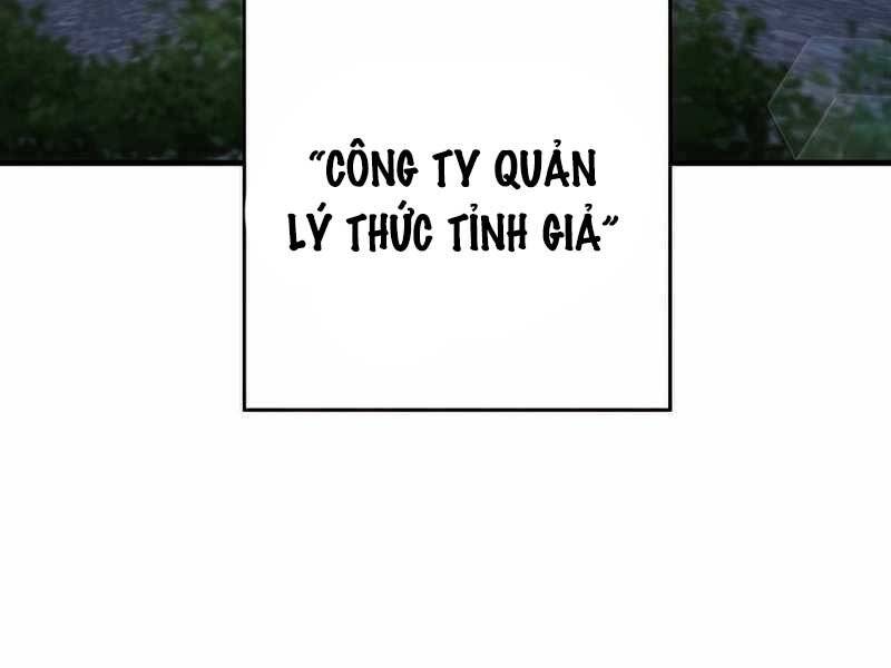 Anh Hùng Trở Về Chapter 36.5 - Trang 2