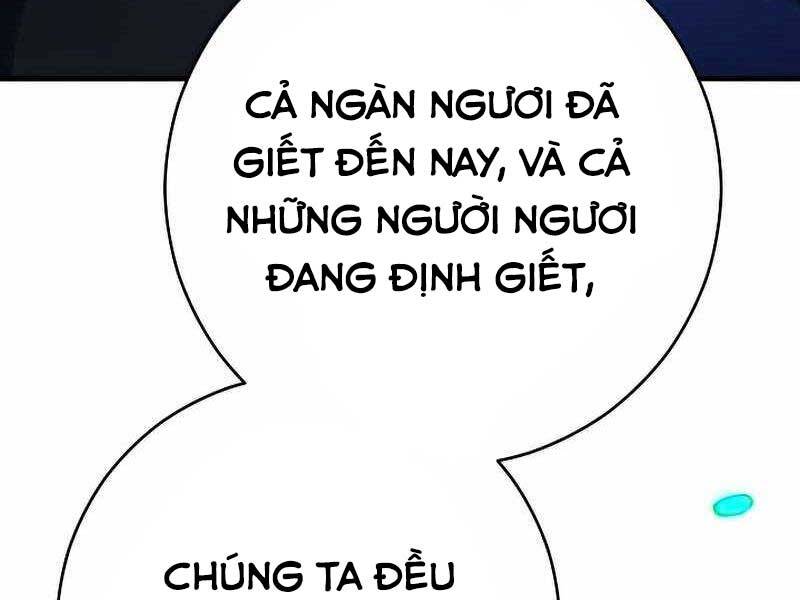 Anh Hùng Trở Về Chapter 36.5 - Trang 2