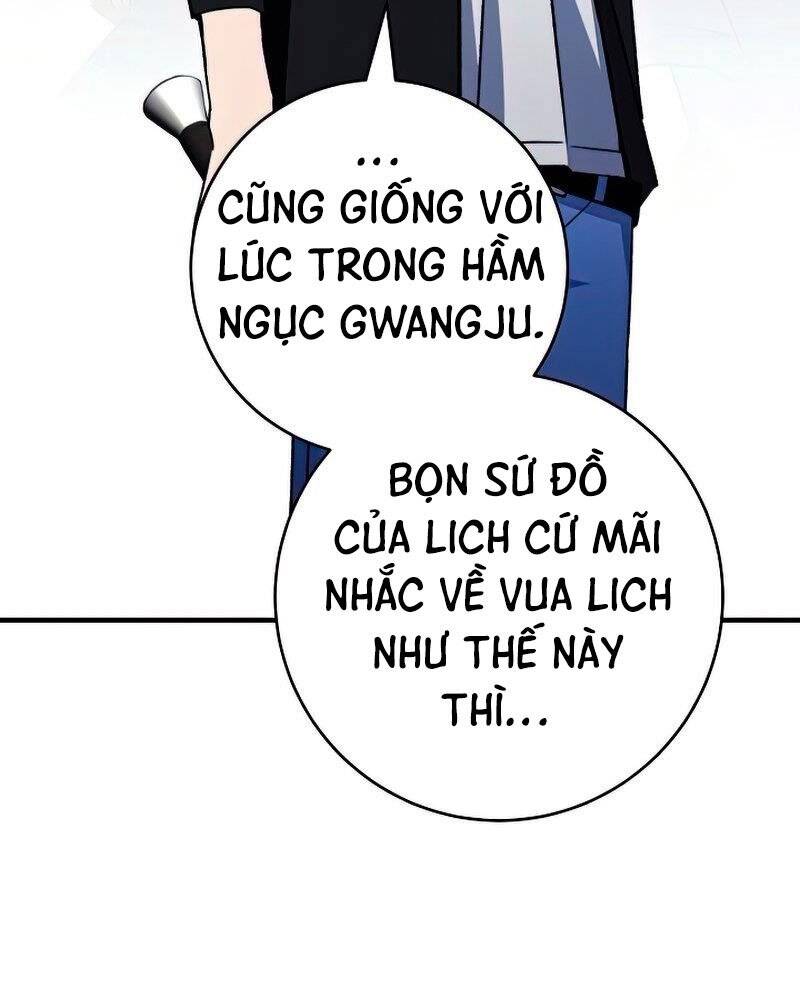 Anh Hùng Trở Về Chapter 35 - Trang 2