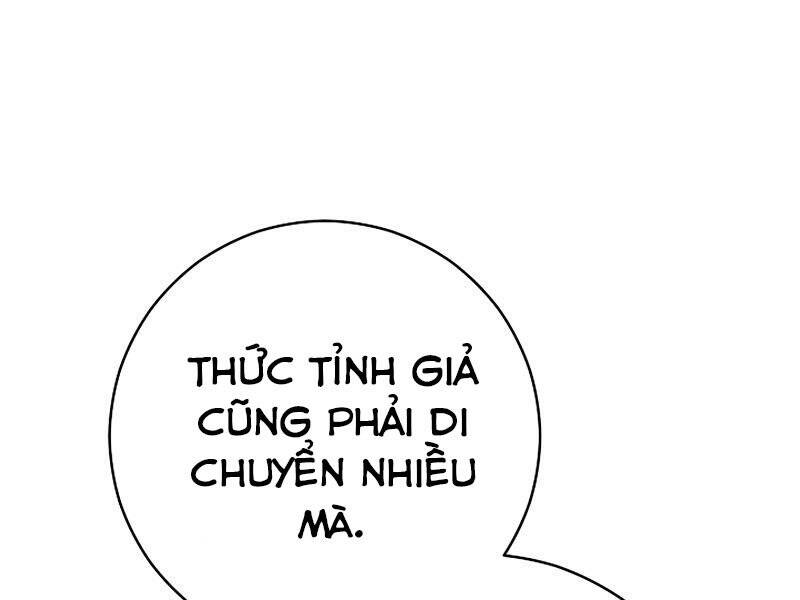 Anh Hùng Trở Về Chapter 28 - Trang 2