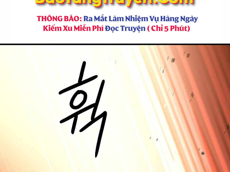 Anh Hùng Trở Về Chapter 26 - Trang 2