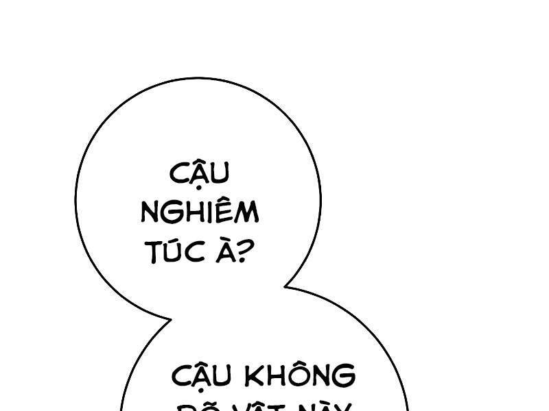 Anh Hùng Trở Về Chapter 25.5 - Trang 2