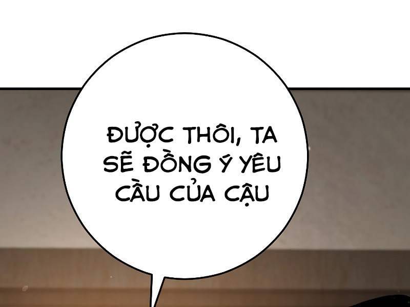 Anh Hùng Trở Về Chapter 25.5 - Trang 2