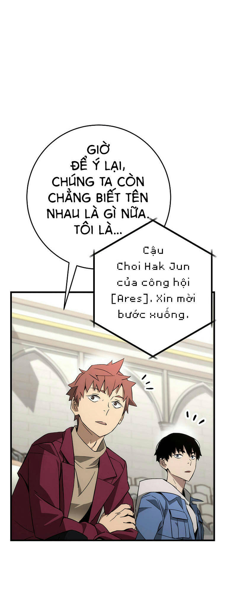 Anh Hùng Trở Về Chapter 12 - Trang 2