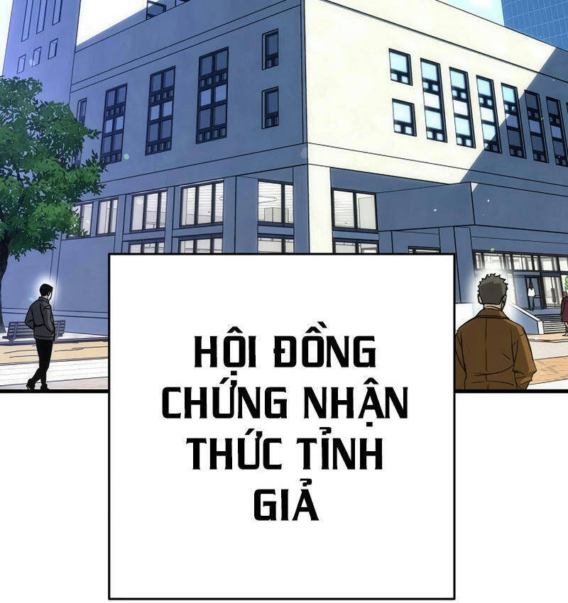 Anh Hùng Trở Về Chapter 12 - Trang 2