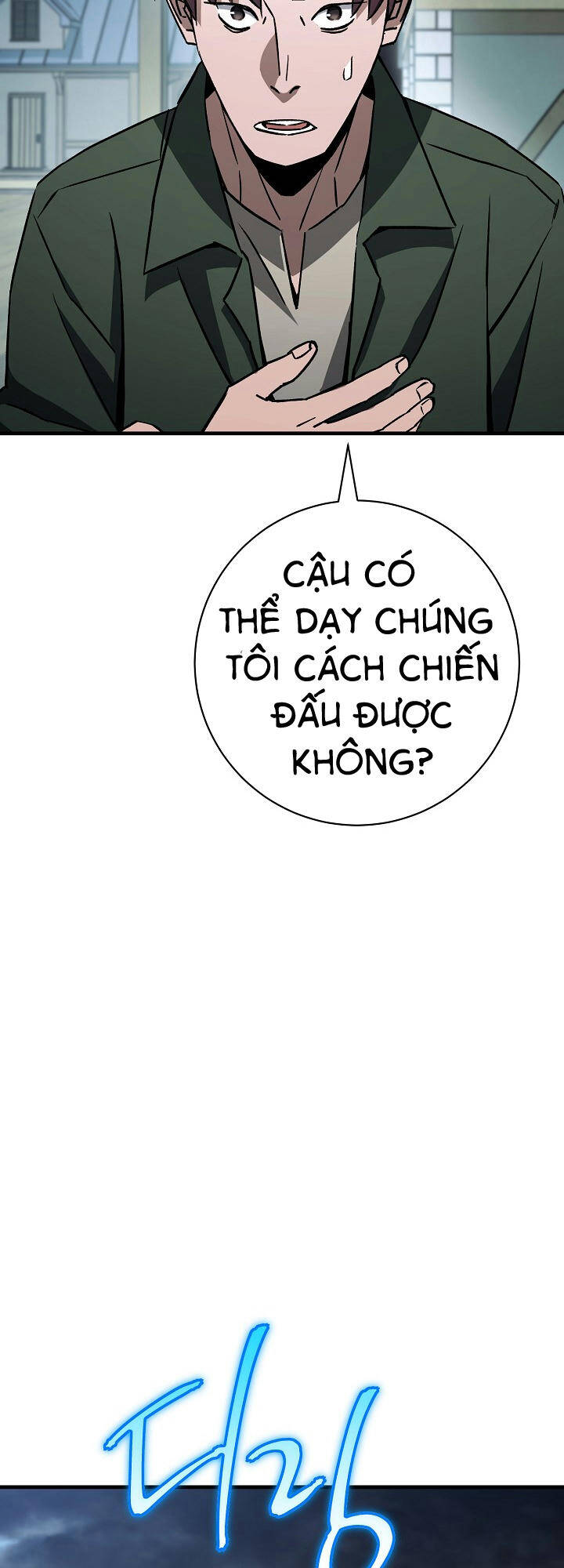 Anh Hùng Trở Về Chapter 9 - Trang 2