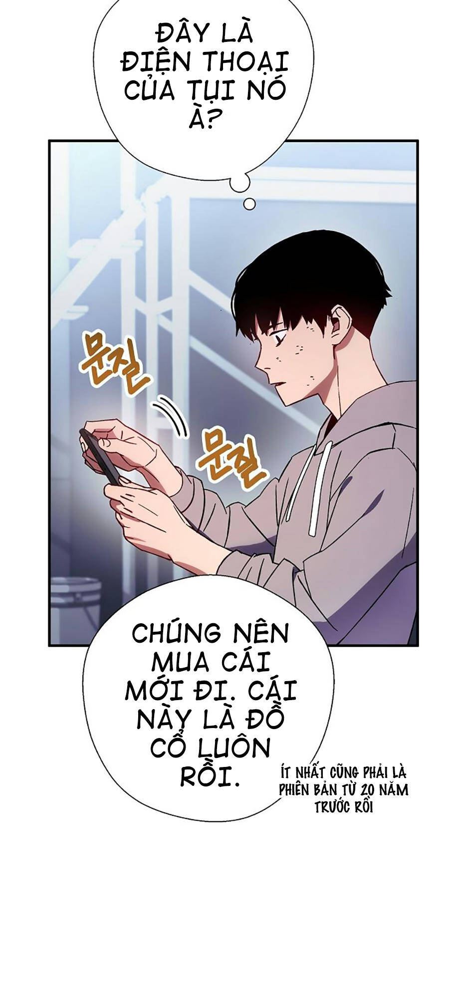 Anh Hùng Trở Về Chapter 1 - Trang 2