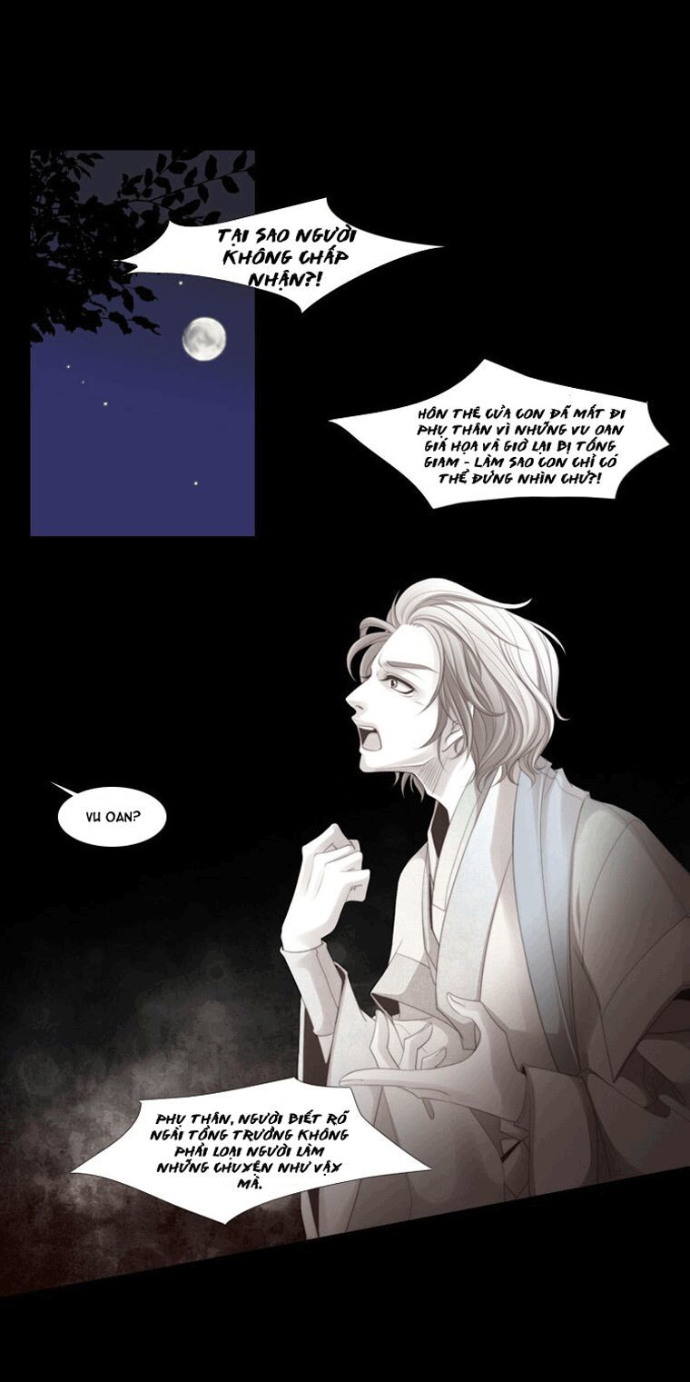 Twelve Nights Chapter 9 - Trang 2