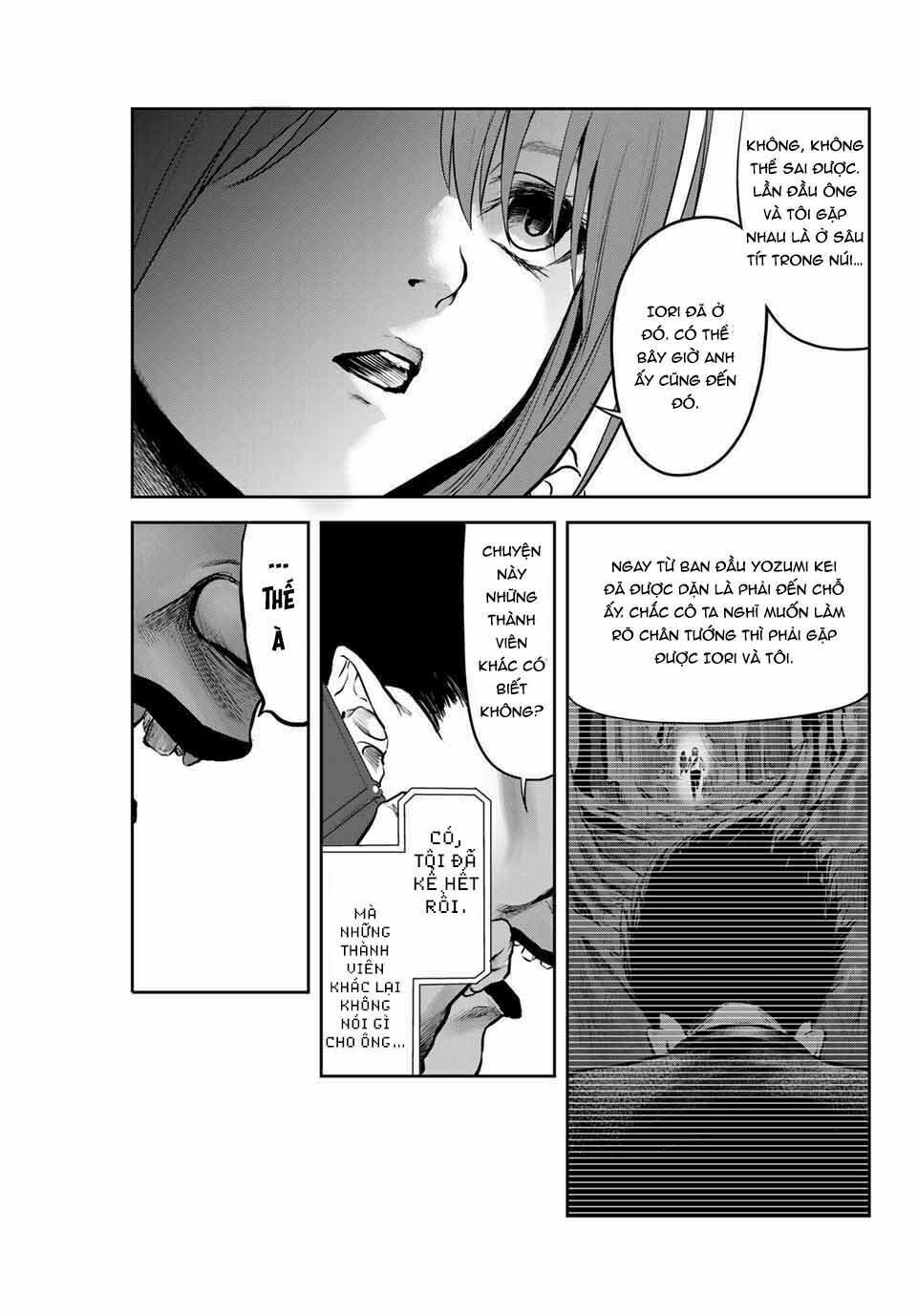 Watashi (Kari) Chapter 26 - Trang 2