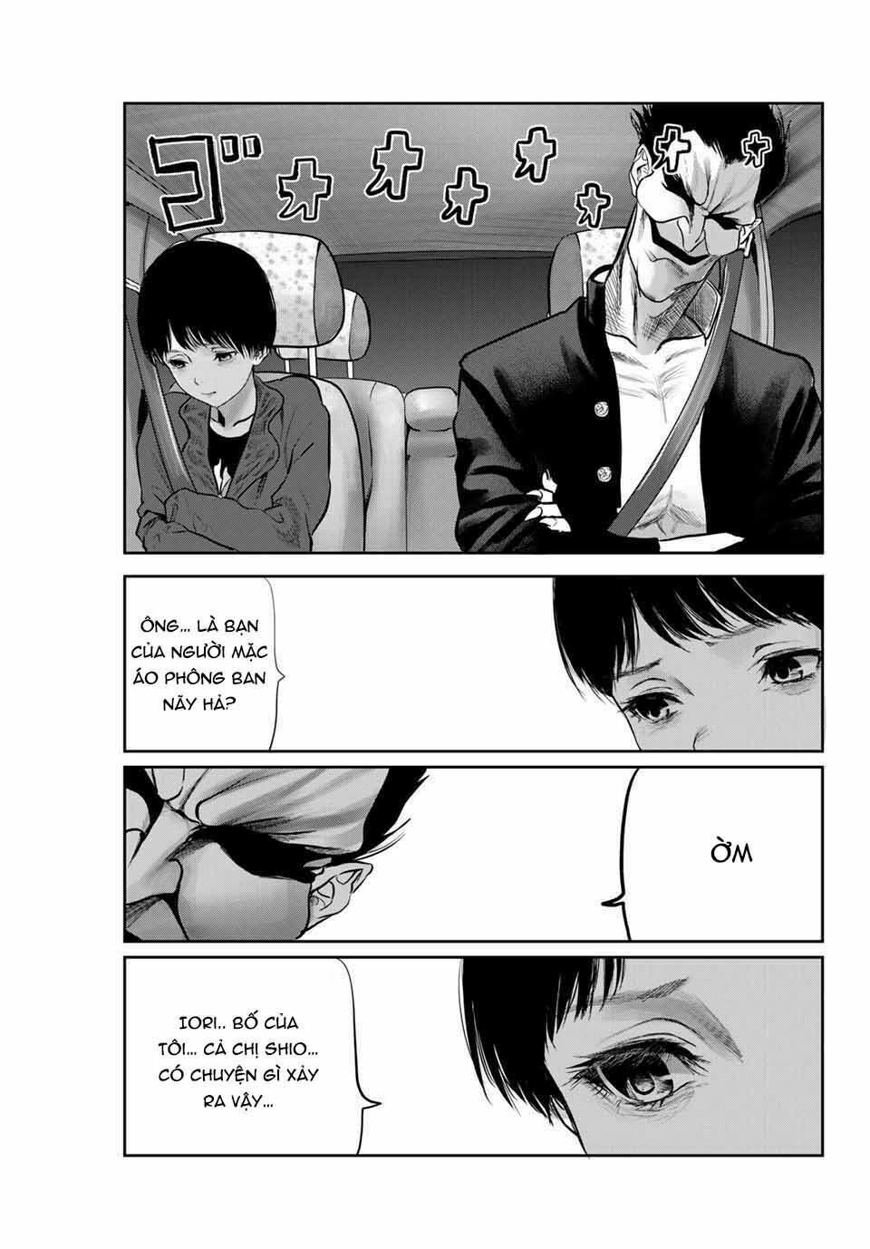 Watashi (Kari) Chapter 26 - Trang 2