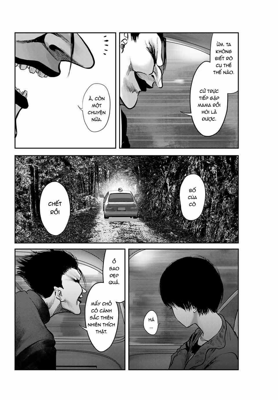 Watashi (Kari) Chapter 26 - Trang 2