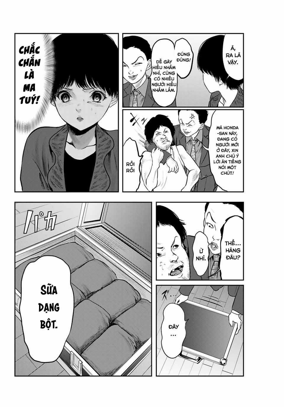 Watashi (Kari) Chapter 24 - Trang 2